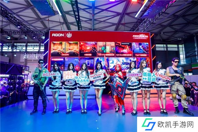 FUN肆嗨 潮好玩 AGON爱攻超级潮玩节落地CJ2024