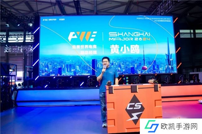 FUN肆嗨 潮好玩 AGON爱攻超级潮玩节落地CJ2024