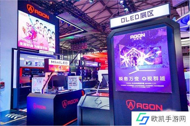 FUN肆嗨 潮好玩 AGON爱攻超级潮玩节落地CJ2024