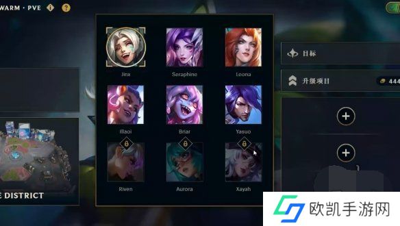 英雄联盟无尽狂潮角色故事任务怎么解锁 英雄联盟无尽狂潮角色故事触发攻略