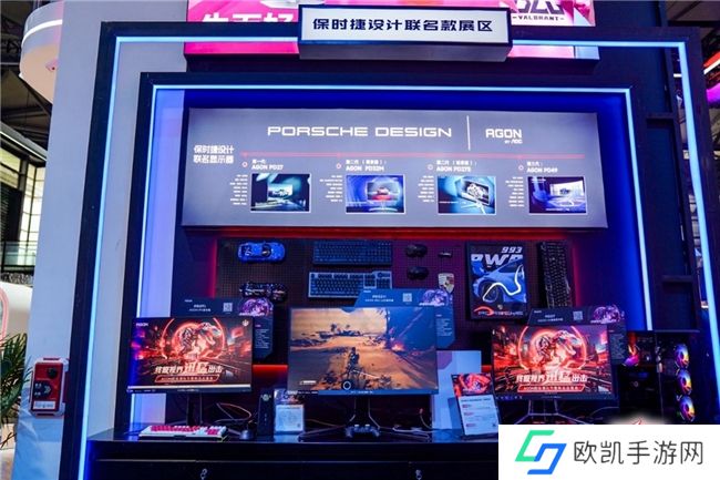 FUN肆嗨 潮好玩 AGON爱攻超级潮玩节落地CJ2024