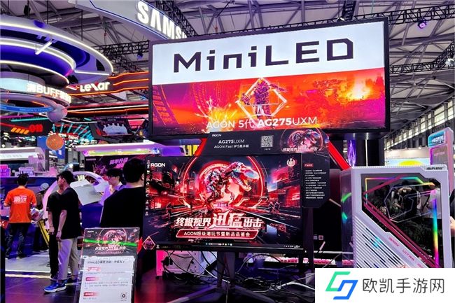 FUN肆嗨 潮好玩 AGON爱攻超级潮玩节落地CJ2024