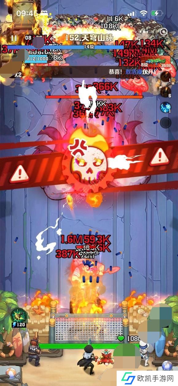 向僵尸开炮联动兑换码有哪些 联动流浪地球兑换码2024最新一览