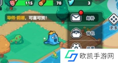 百炼英雄六一兑换码在哪 百炼英雄6月兑换码大全