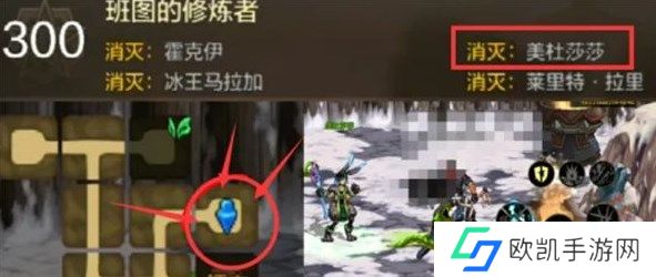 dnf手游隐藏任务都有哪些 dnf手游隐藏任务大全