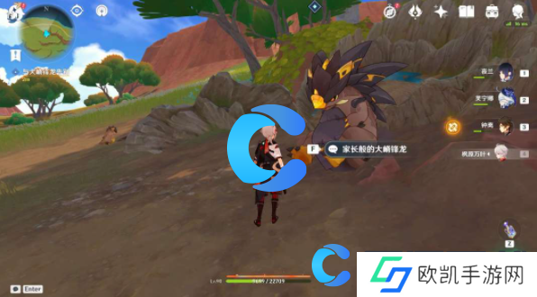 原神5.0嵴锋龙躲猫猫任务图文攻略 原神5.0嵴锋龙躲猫猫任务图文攻略