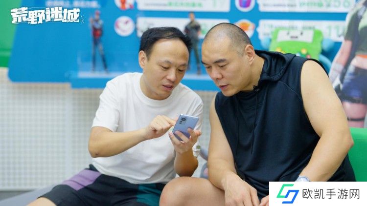 张志磊代言末日策略手游《荒野迷城》,游戏内版本今日上线!