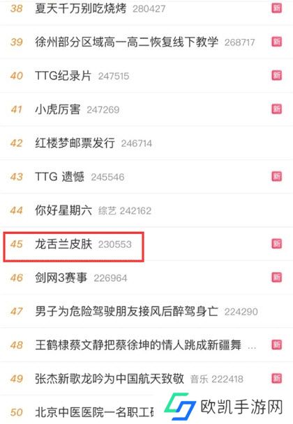 明日方舟周年庆：运营三周年这款游戏的魅力为何能如此持久