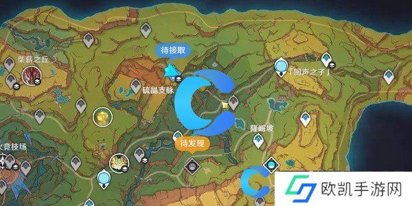 原神5.0群山的影子任务图文攻略 原神5.0群山的影子任务图文攻略