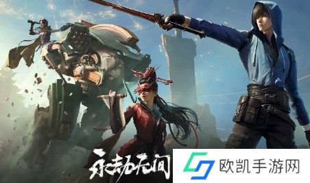 永劫无间三周年兑换码是什么 永劫无间三周年兑换码最新一览