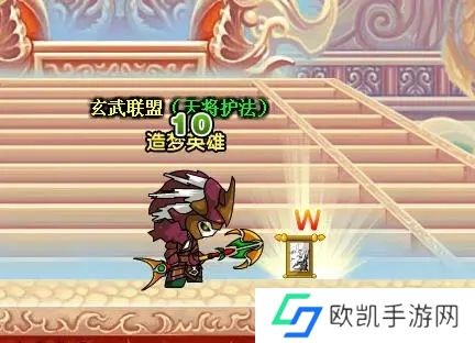 造梦西游3朝会殿怎么打沙僧攻略