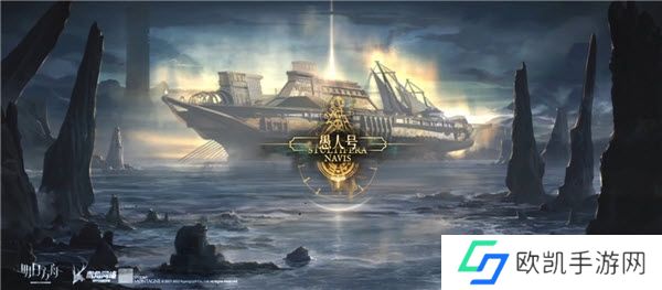 明日方舟周年庆：运营三周年这款游戏的魅力为何能如此持久