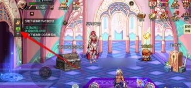 dnf手游怎么退出组队 dnf手游退出组队方法