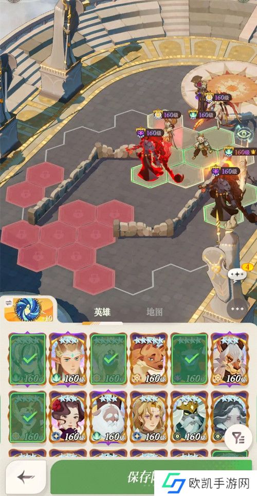 剑与远征启程竞技场防守最强阵容推荐