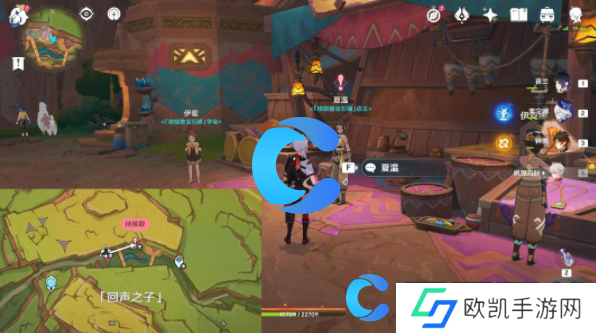 原神5.0暗哑的回声任务图文攻略 原神5.0暗哑的回声任务图文攻略