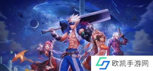 dnf手游怎么退出组队 dnf手游退出组队方法