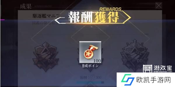 拂晓兑换码大全2024最新一览