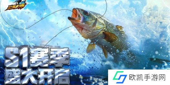 欢乐钓鱼大师兑换码金箱子大全 欢乐钓鱼大师兑换码金箱子一览