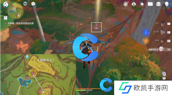 原神5.0暗哑的回声任务图文攻略 原神5.0暗哑的回声任务图文攻略