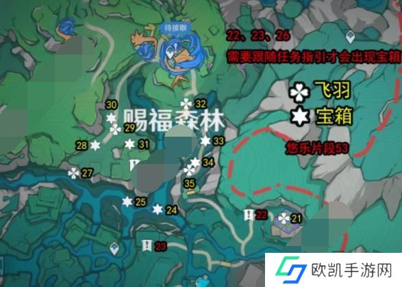 原神4.8版本希穆兰卡宝箱怎么收集 4.8版本希穆兰卡宝箱全位置一览