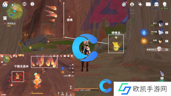 原神5.0暗哑的回声任务图文攻略 原神5.0暗哑的回声任务图文攻略