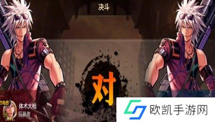 dnf手游pk场装备有用吗 dnf手游pk场装备影响介绍