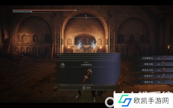 艾尔登法环无名灵庙位置在哪 艾尔登法环dlc全无名灵庙位置一览