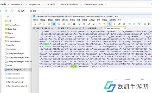永劫无间石头奶怎么改回来 改回来攻略一览