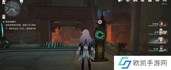 崩坏星穹铁道2.4幽囚狱宝箱全收集攻略 2.4幽囚狱宝箱位置大全分享[多图]图片21