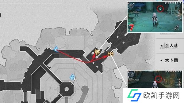 崩坏星穹铁道2.4幽囚狱宝箱全收集攻略 2.4幽囚狱宝箱位置大全分享[多图]图片10