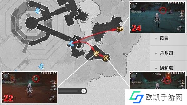 崩坏星穹铁道2.4幽囚狱宝箱全收集攻略 2.4幽囚狱宝箱位置大全分享[多图]图片23
