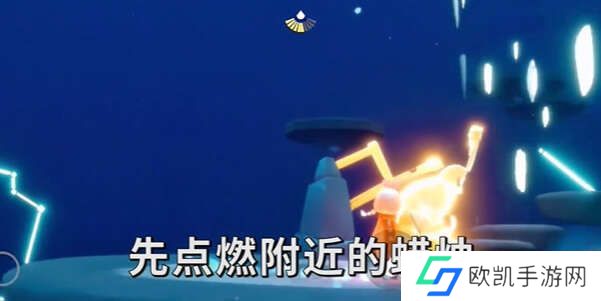 2024光遇8.1每日任务位置汇总 8.1每日任务如何完成[多图]图片7