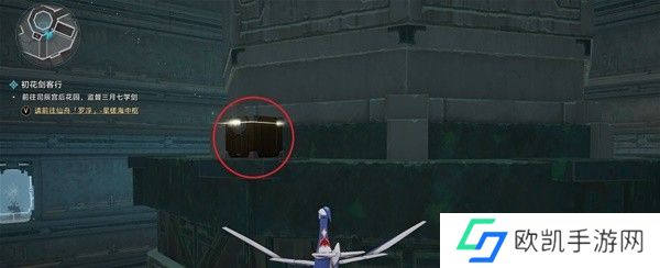 崩坏星穹铁道2.4幽囚狱宝箱全收集攻略 2.4幽囚狱宝箱位置大全分享[多图]图片17