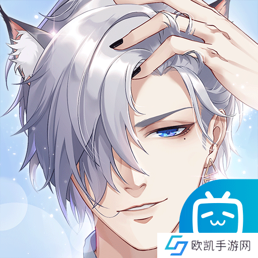猫之宿约者