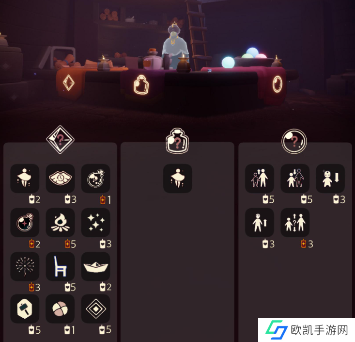 光遇8.1免费魔法位置汇总 8.1魔法在哪里[多图]图片3