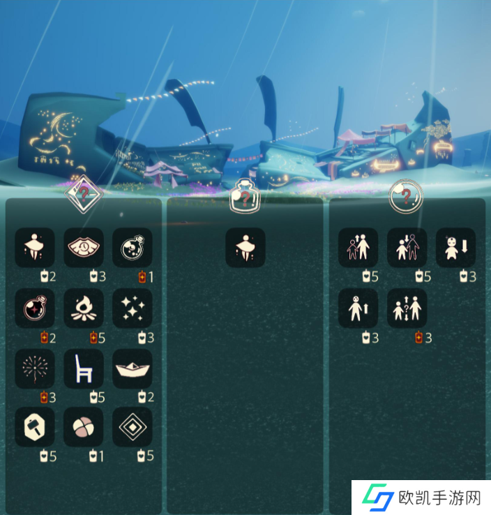 光遇8.1免费魔法位置汇总 8.1魔法在哪里[多图]图片2