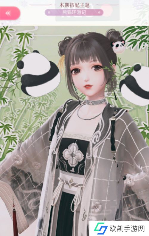 闪耀暖暖熊猫环游记搭配攻略