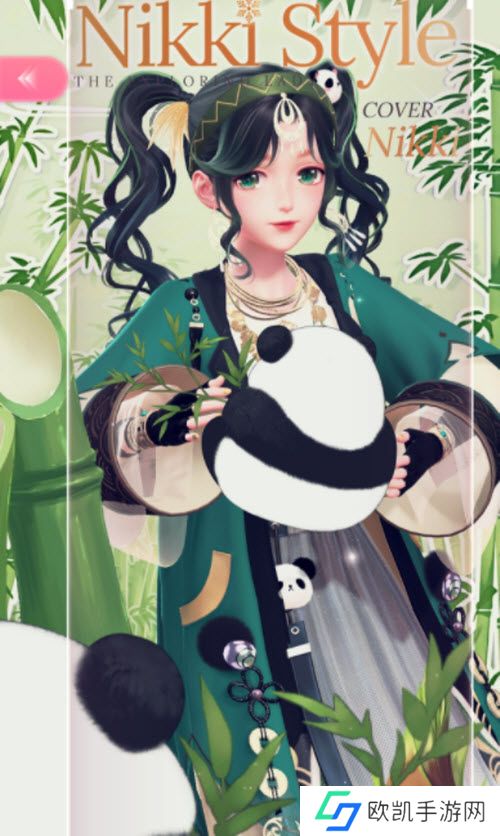 闪耀暖暖熊猫环游记搭配攻略