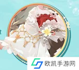 阴阳师言灵编花拾贝皮肤怎么获得？言灵编花拾贝皮肤获取方法一览[多图]图片4