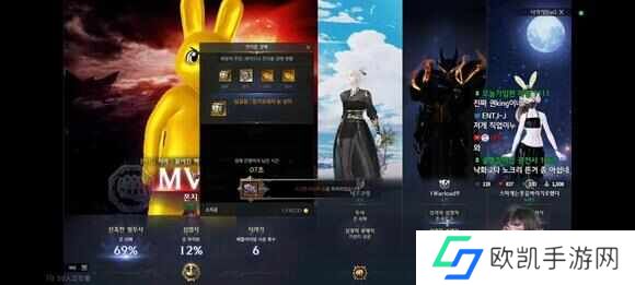 命运方舟镰刀套装怎么选择？镰刀套装最强选择推荐[多图]图片1