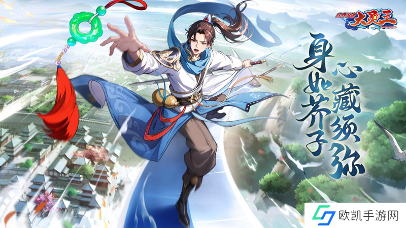 双重豪礼，福利降临！《异界深渊：大灵王》首次测试将于1月19日开启！