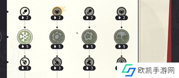 崩坏星穹铁道初花习剑录椒丘篇结局怎么达成？初花习剑录椒丘篇结局达成攻略[多图]图片1