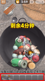 抓大鹅怎么玩 抓大鹅游戏技巧攻略