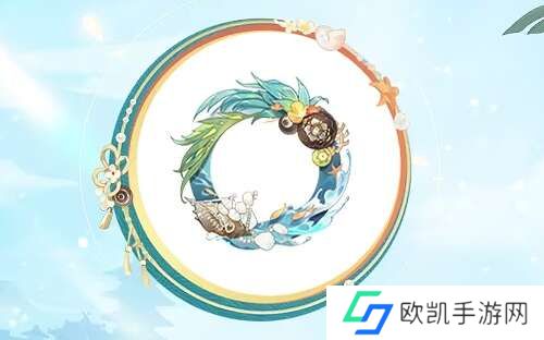 阴阳师言灵编花拾贝皮肤怎么获得？言灵编花拾贝皮肤获取方法一览[多图]图片7