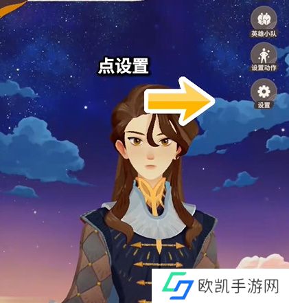 剑与远征启程预抽卡怎么选择？预抽卡地址及选择推荐[多图]图片5
