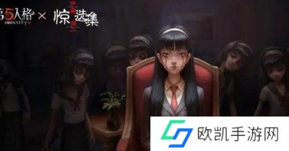 第五人格伊藤润二联动返场活动有哪些活动 第五人格伊藤润二联动返场介绍