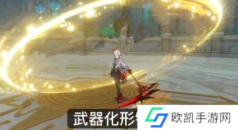 原神4.6仆人专武是什么武器 原神4.6仆人阿蕾奇诺专武爆料介绍