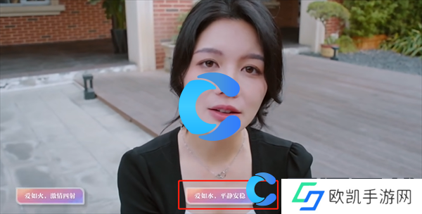 美女请别影响我学习欧阳韵谦谦公子结局攻略 美女请别影响我学习欧阳韵谦谦公子结局攻略