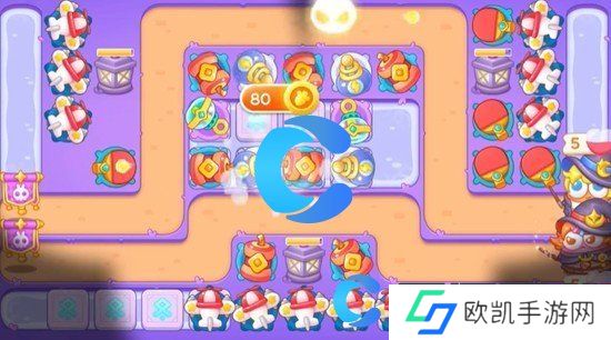 保卫萝卜4阿波与魔法宝藏第四十五关图文攻略 保卫萝卜4阿波与魔法宝藏第四十五关图文攻略