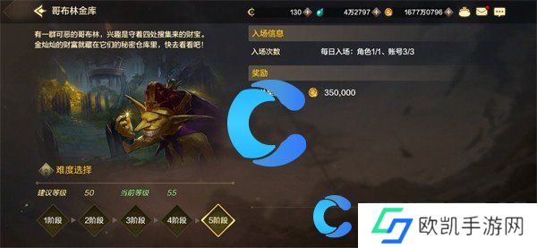 地下城与勇士起源日常搬砖副本推荐 地下城与勇士起源日常搬砖副本推荐